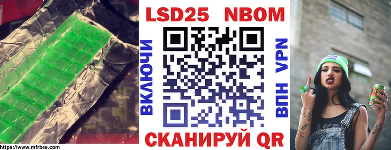 ЛСД экстази ecstasy  Находка 