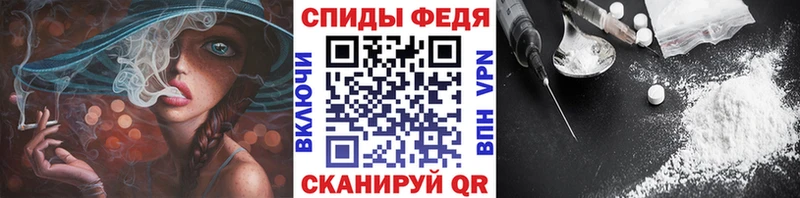 МЕГА ссылки  Находка  МЕТАМФЕТАМИН Methamphetamine  цена наркотик 